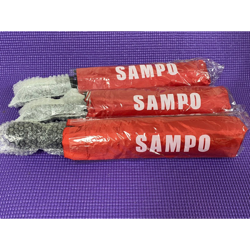 股東紀念品-《SAMPO聲寶》自動傘 防潑水 抗UV 多功能晴雨傘  8根傘骨 遮陽 遮雨 摺疊傘