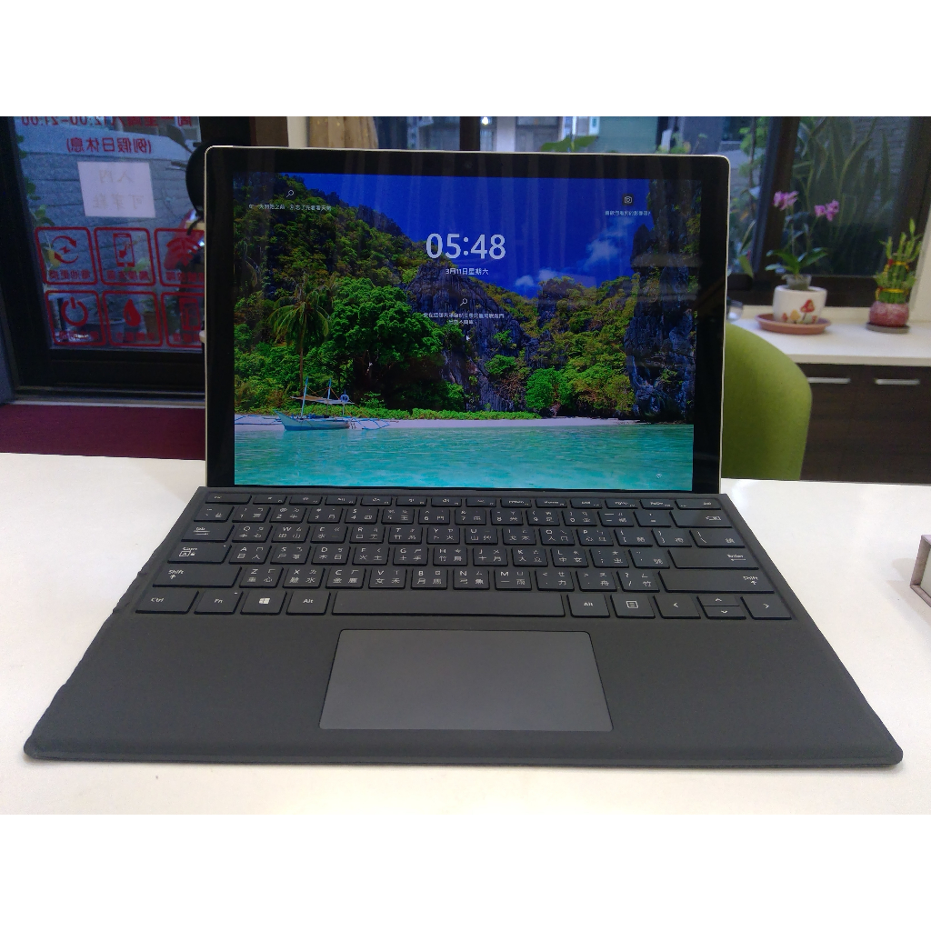 Surface Pro 5 2017年 1796 i5 8G 256G 新電池 微軟二合一筆電二手良品