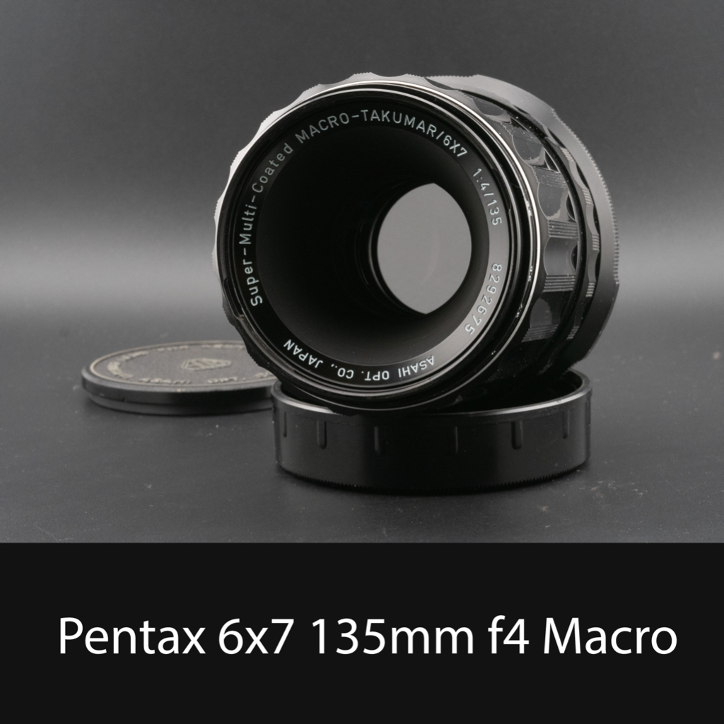 【底片效應】SMC Pentax 6x7 Takumar 135mm f4 Macro 手動定焦微距鏡頭｜中片幅