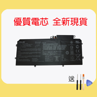 全新原廠 ASUS C31N1528 電池 ZenBook Flip UX360 UX360CA