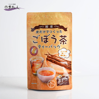 【大石茶房】牛蒡茶／靜岡縣產 牛蒡 茶包 無咖啡因 煮湯