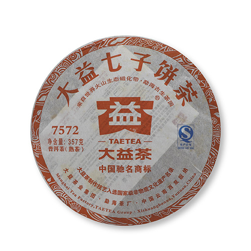 大益7572的價格推薦- 2025年5月| 比價比個夠BigGo