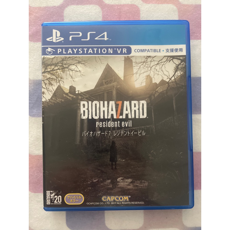 PS4 惡靈古堡 7 生化危機 中文版 支援VR BIOHAZARD7 resident  evil