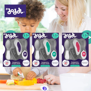 (贈收納盒)英國 Doddl 三件組/人體工學設計嬰幼兒學習餐具組