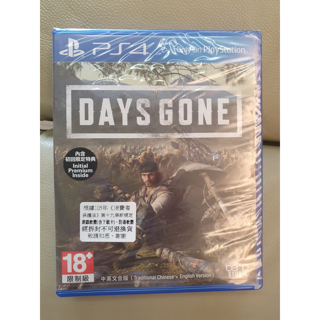 【二手 PS4遊戲】 往日不再 Days Gone 中文亞版