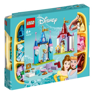 汐止 好記玩具店 LEGO 樂高積木 Disney 迪士尼公主 43219 迪士尼公主貝兒與灰姑娘創意城堡