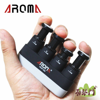 【現貨免運】AROMA AHF-03 指力器 指力練習器 練指器 可調整重力 握力器 復健 拇指訓練 手指訓練 黑