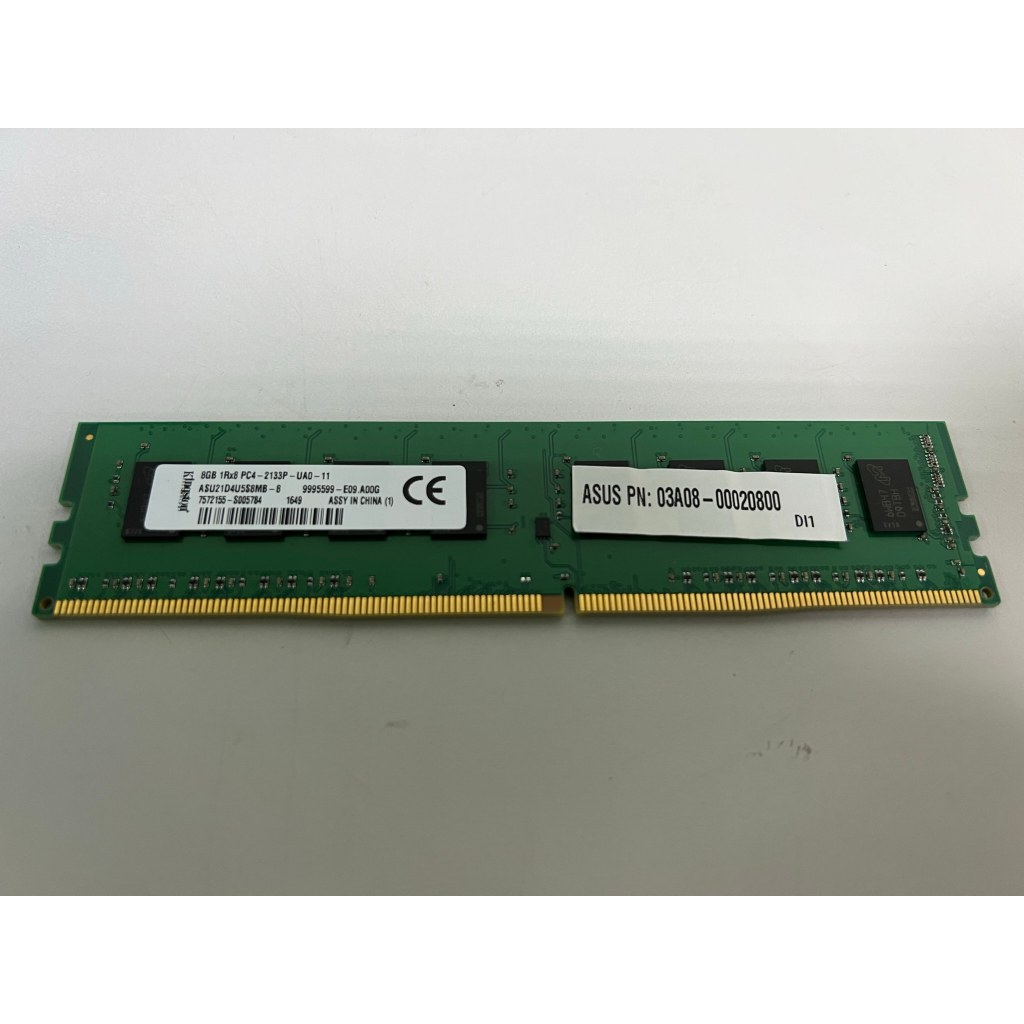 金士頓 Kingston DDR4 2133 Mhz 8GB 單面 記憶體