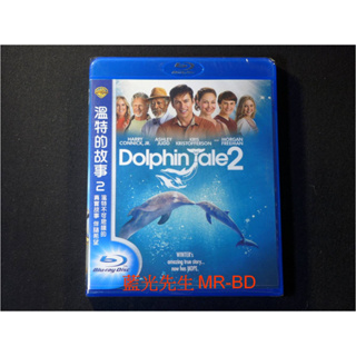 [藍光先生BD] 溫特的故事2：泳不放棄 Dolphin Tale 2 ( 得利公司貨 )