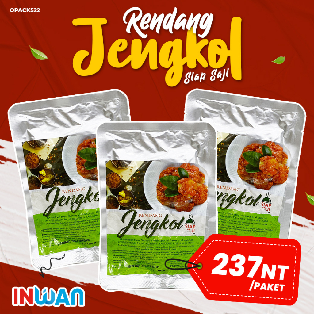 【 印灣 INWAN 】印尼 RENDANG JENGKOL SIAP SAJI 巴東臭豆調理包 (加熱即食)