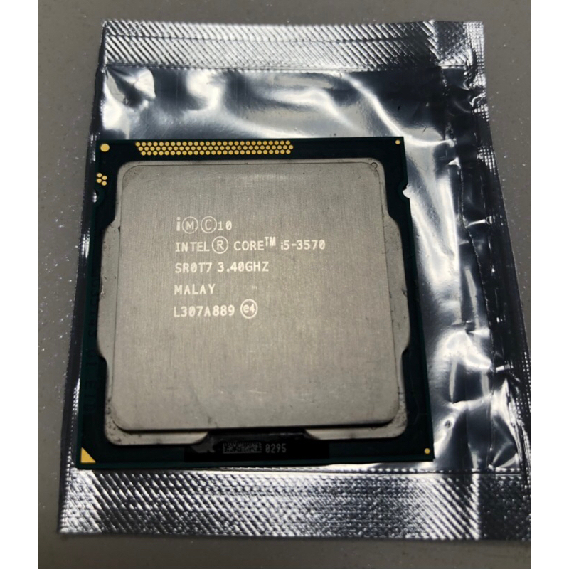 Intel CPU i5-3570 i5-4590