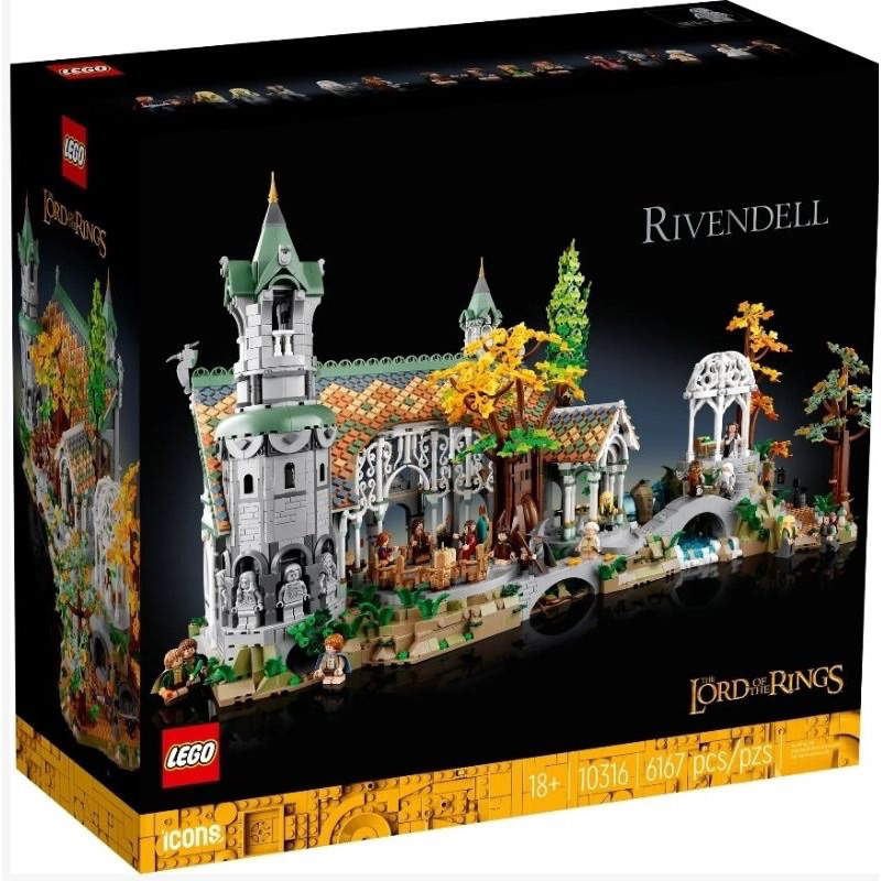 Home&amp;brick LEGO 10316 The Lord of The Rings:Rivendell