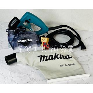 金賀工具【附發票】MAKITA 牧田 4100KB 電動切石機 125mm 附集塵袋 切斷機 圓鋸機 空機