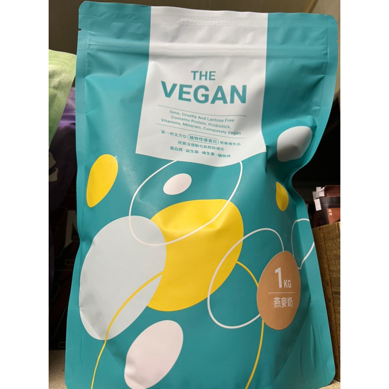 《植物性高蛋白 THE VEGAN 樂維根》 純素蛋白 不含湯匙 無乳糖 大豆分離蛋白 大豆蛋白