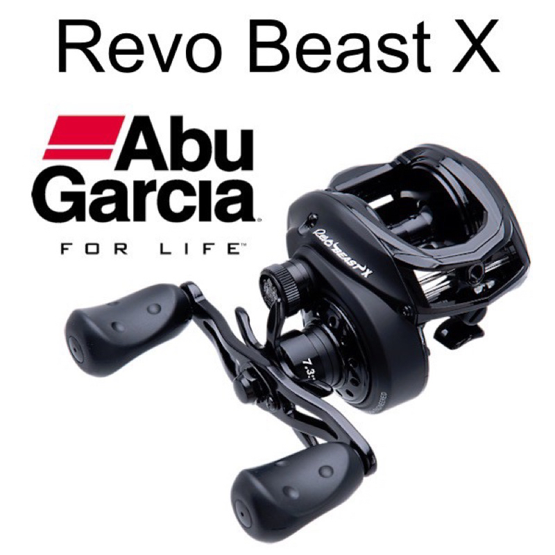 新竹漁有· ABU Garcia REVO BEAST X 強悍 超強性能 超高線容量 小烏龜 捲線器