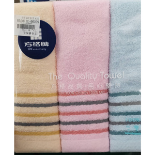 小羅玩具批發-台灣製 33cm*75cm毛巾 3入 毛巾 品牌與顏色隨機出貨(60099)通過BSMI認證:M54205