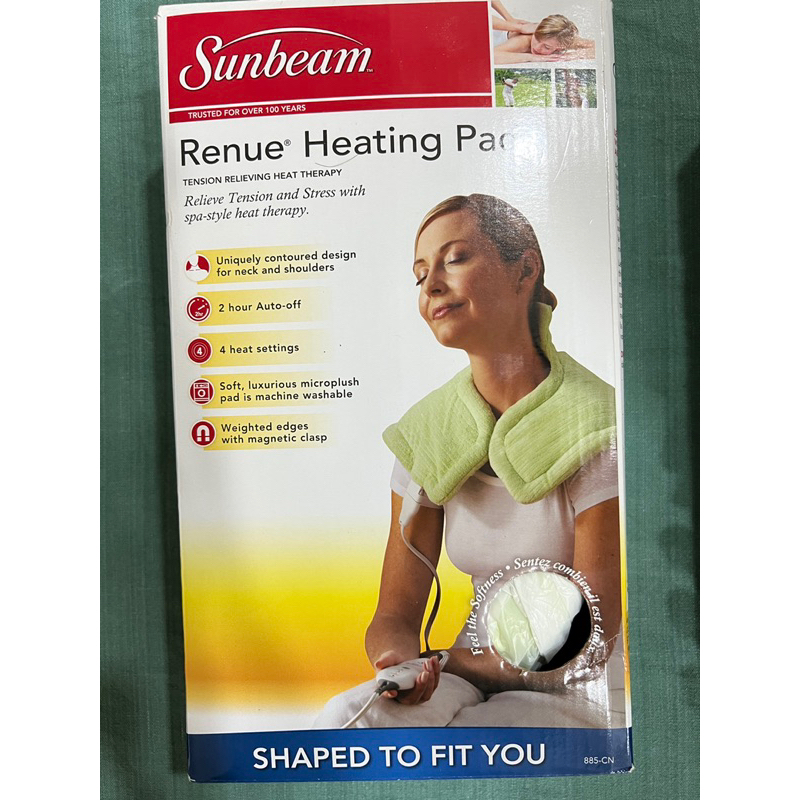 美國 Sunbeam 電熱披肩-綠色(肩頸專用熱敷墊)