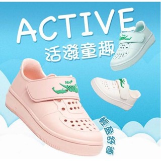 【母子鱷魚】📣新品免運📣兒童款-活潑童趣洞洞休閒鞋 防水防臭/止滑/輕量/MIT🇹🇼👍