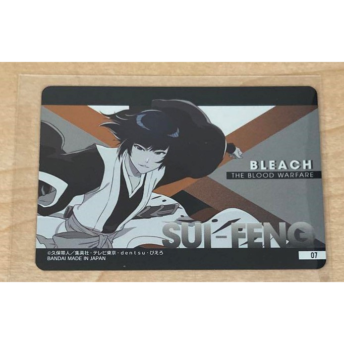 🇯🇵 日版 Bleach 死神 千年血戰篇 朽木露琪亞 朽木白哉 松本亂菊 碎蜂 雙面 角色金屬卡片 威化 書籤