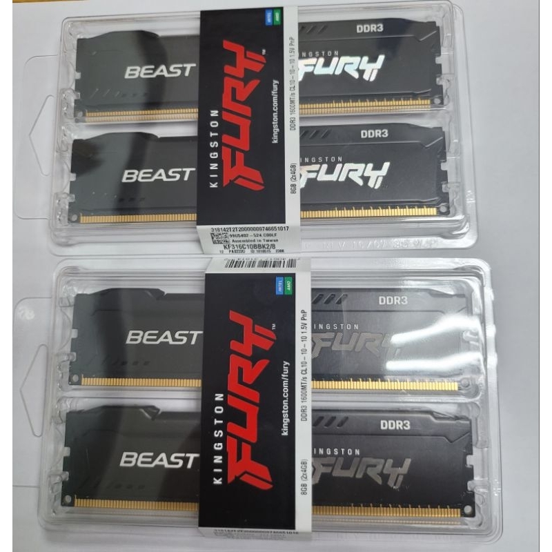 金士頓 HyperX FURY 8GB (4GBx2) DDR3/DDR3L 1600 黑色/雙通道/終保