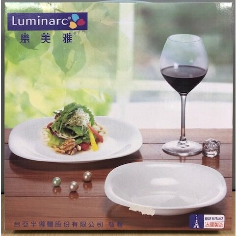 台亞股東會紀念品-Luminarc樂美雅玻璃餐盤