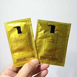 【全新買就送小禮】shu uemura 植村秀 柚子精萃潔顏油 4ml 隨身包 試用組 旅行組 便宜賣