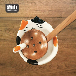 【日本霜山】貓咪造型陶瓷彩釉碟型鍋勺/湯勺架《屋外生活》碟子