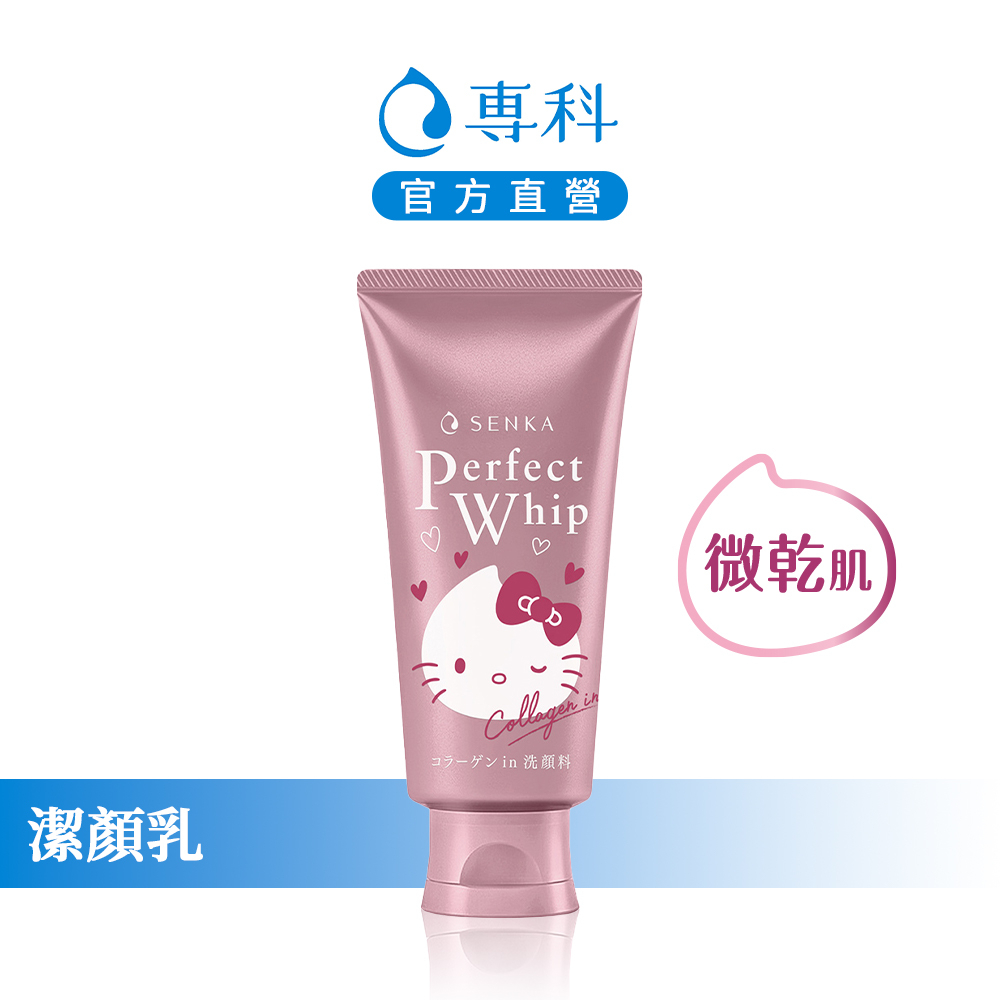 Tw 11134207 23030 oh2eb896g4nvfd