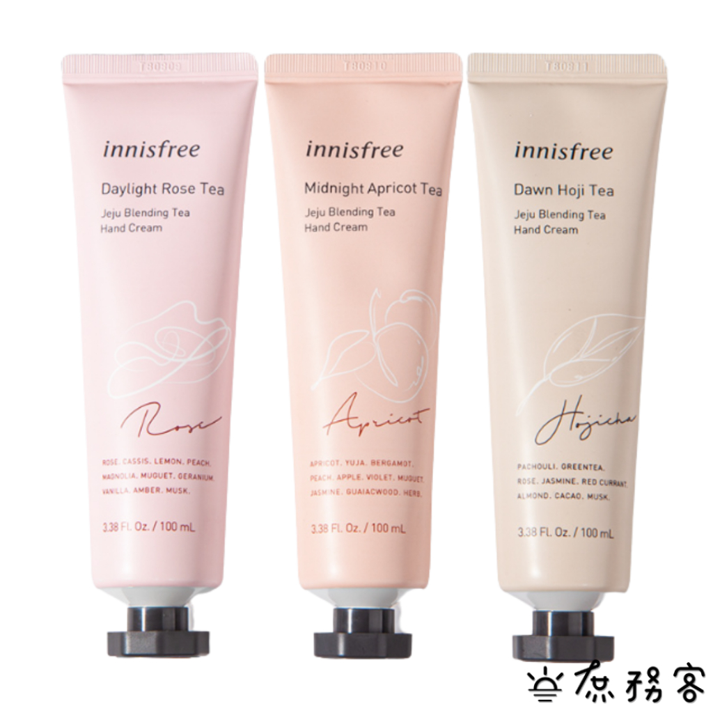 innisfree 護手霜 杏桃茶 綠茶護手霜 保濕 焙茶 玫瑰護手霜 庶務客