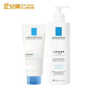 理膚寶水 理必佳清爽保濕乳400ml+滋潤沐浴乳100ml【宜兒樂】