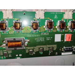 電視型號LM-37V115的主機板, 高壓板, 邏輯板, 電視維修