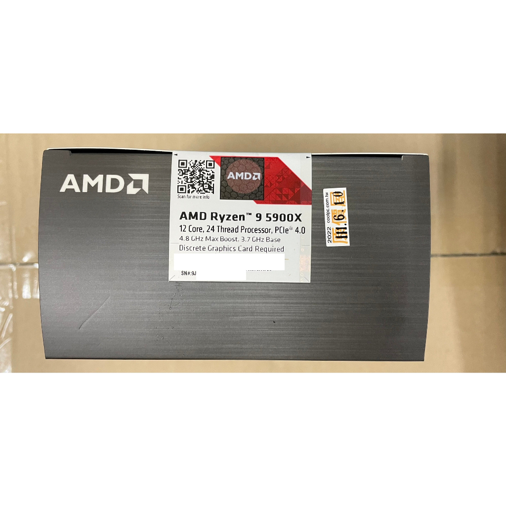 AMD R9-5900x