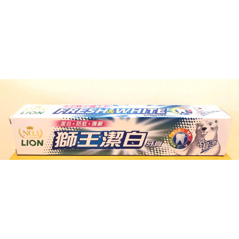 獅王LION 潔白牙膏 超涼 200g