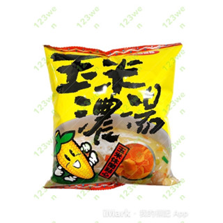 大同國際.玉米濃湯點心餅50g(奶素)