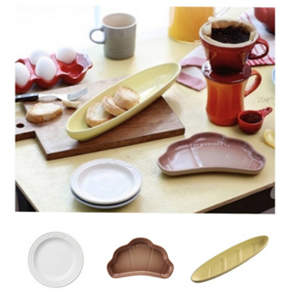 Le Creuset 法國麵包盤/牛角麵包盤/可頌盤/艾莉絲黃/卡布奇諾/象牙白/圓盤/15cm/點心盤/水果盤