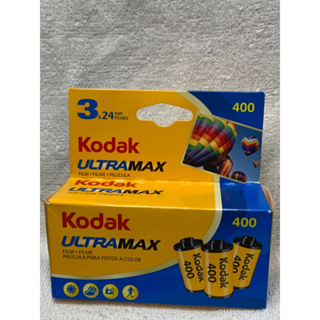 底片 富士 SUPERIA 100 已過期 Kodak colorplus 200、ultramax 400、 GOLD