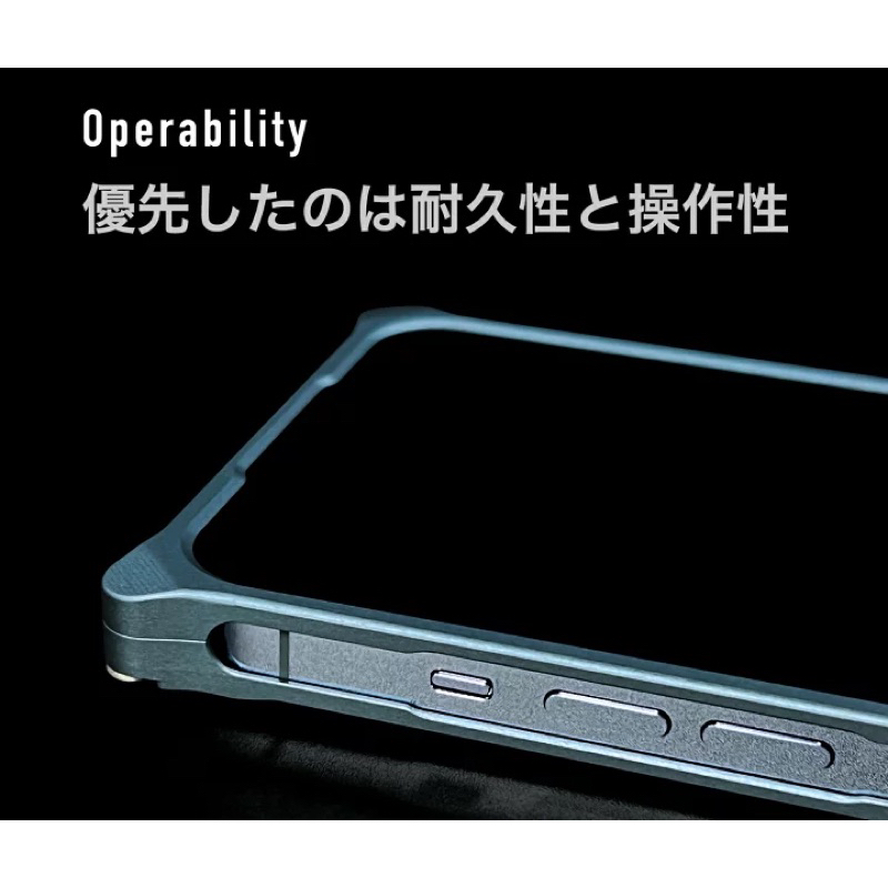 東京屋🇯🇵日本代購🇯🇵直送GILD design APPLE iPhone 13.14 全系列用 硬殼保護金屬邊框