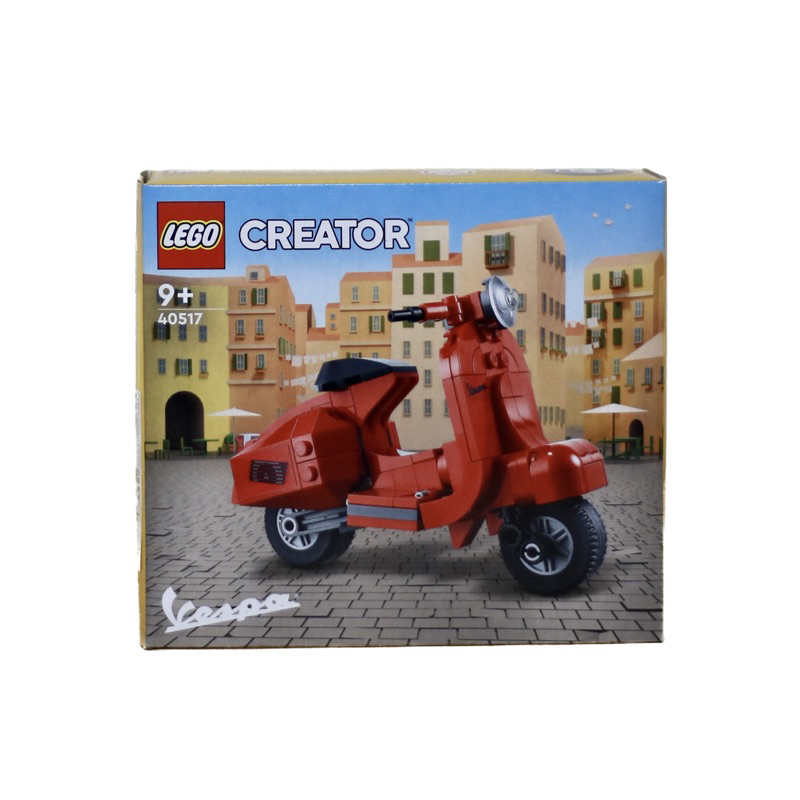 LEGO 40517 Vespa