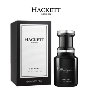 【Hackett LONDON】英倫魅惑紳士訂製男性淡香精｜50ML 100ML｜GISH Beauty 香氛 淡香精