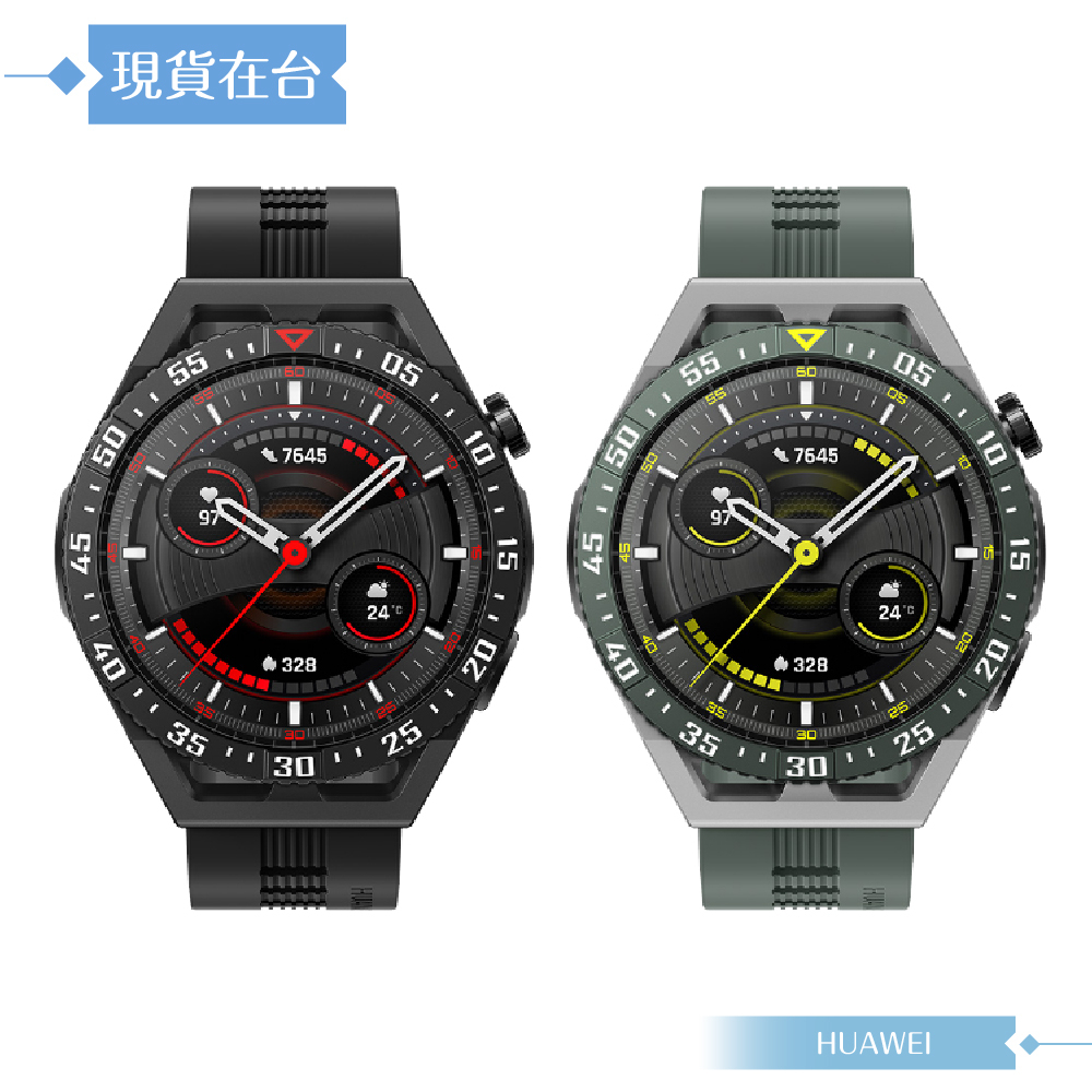 【贈4大好禮】HUAWEI WATCH GT 3 SE (GT3 SE) 46mm 智慧手錶