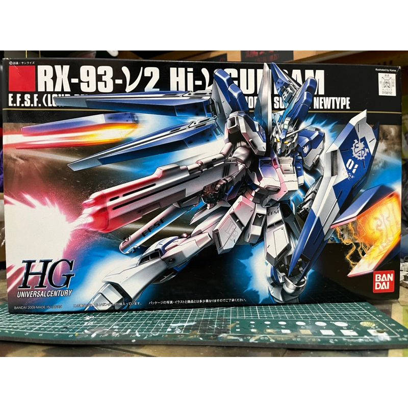 Bandai萬代 組裝模型 HG 1/144 海牛鋼彈 RX-93-ν2 Hi-nu 現貨未組 盒損內袋未拆 外盒拆膠袋