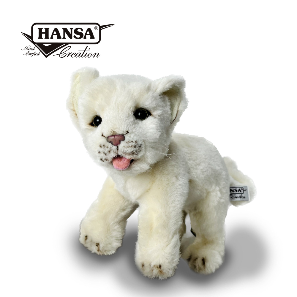 Hansa 6361-嬉戲的白獅子30公分長