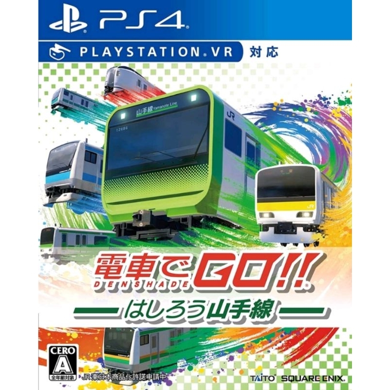 PS4 電車向前走 電車 GO 奔馳吧 山手線 日文版