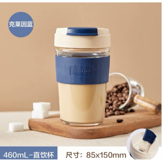 【樂扣樂扣Lock&Lock】新款耐熱玻璃隨行直飲咖啡杯(無吸管)460ml