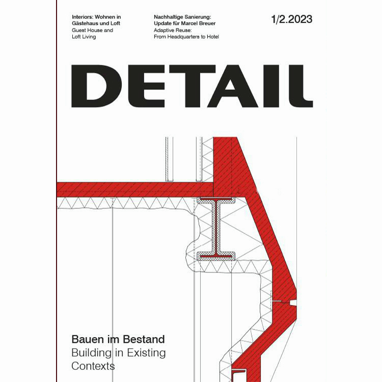 【德國版】《Detail建築細部》2023年合集房屋混凝土結構建築師土木工程師節點細節剖面PDF雜誌（年訂閱）