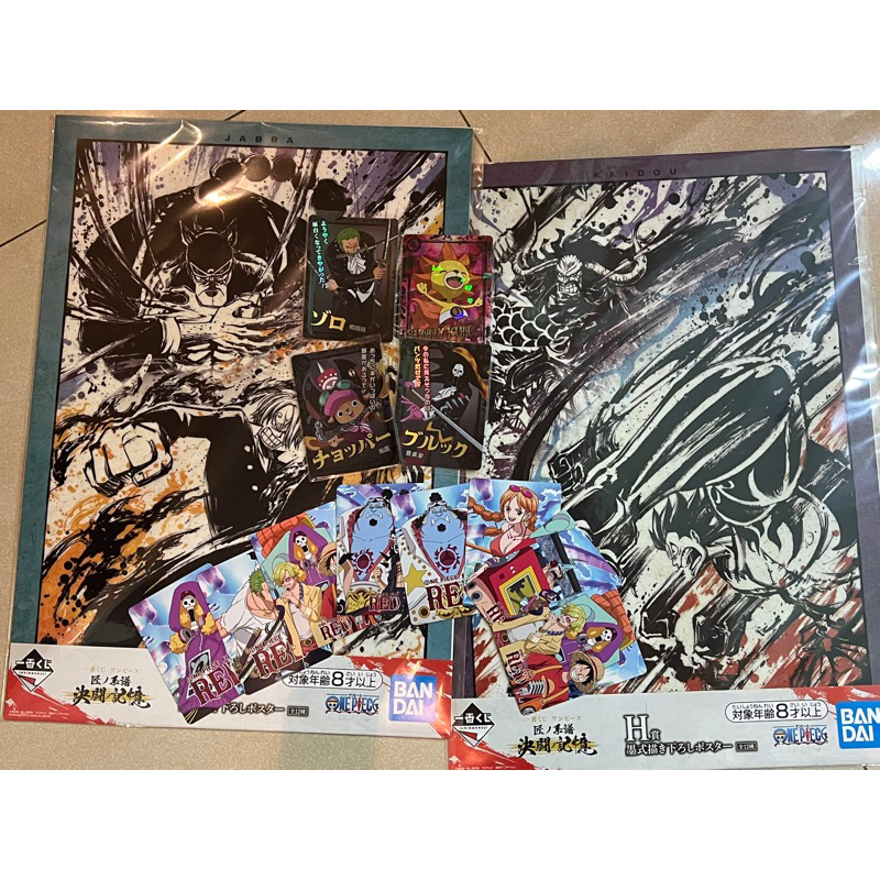 海賊王 航海王 One Piece 快閃店 卡 卡片 限量 劇場版 一番賞