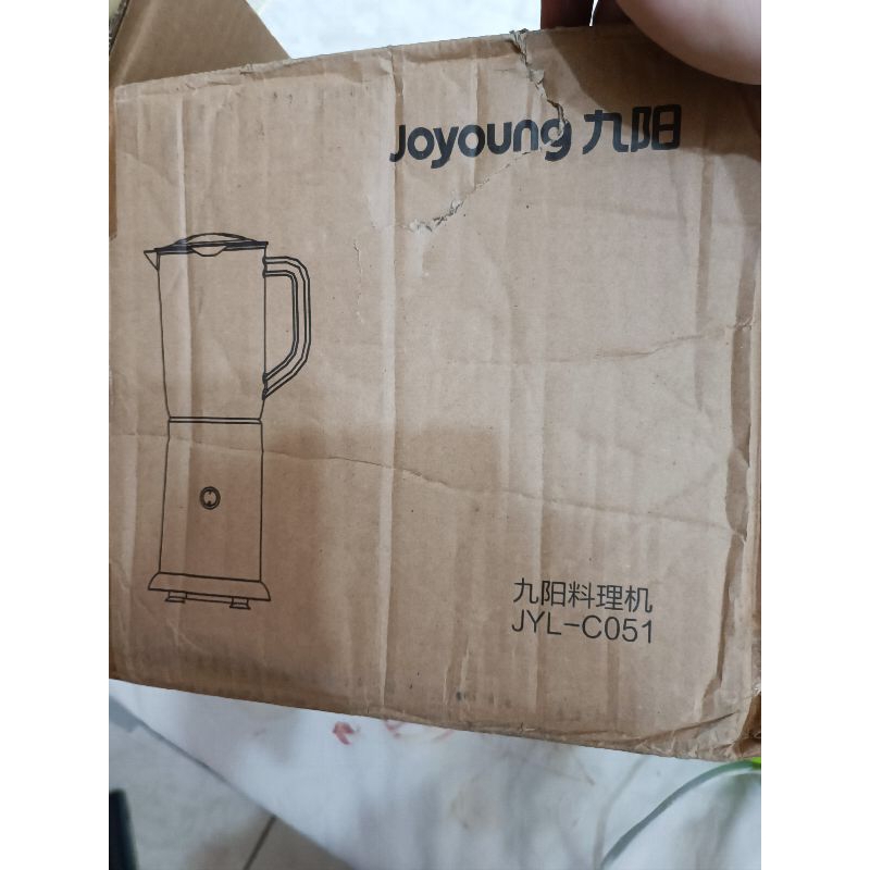 Joyoung/九陽 JYL-C051料理機多功能家用全自動果蔬迷你榨果汁機 二手 降價