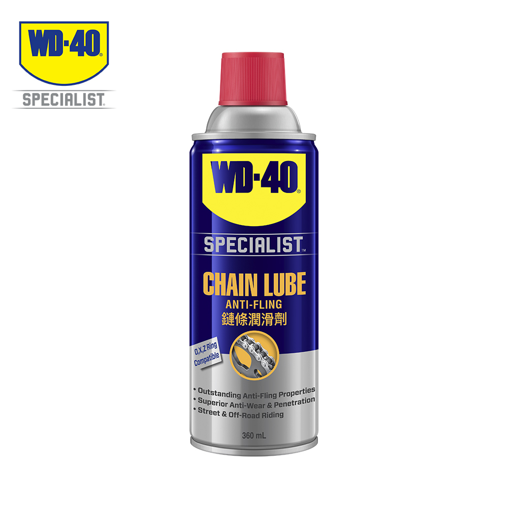 WD-40 專家級產品 鍊條潤滑劑 360ml