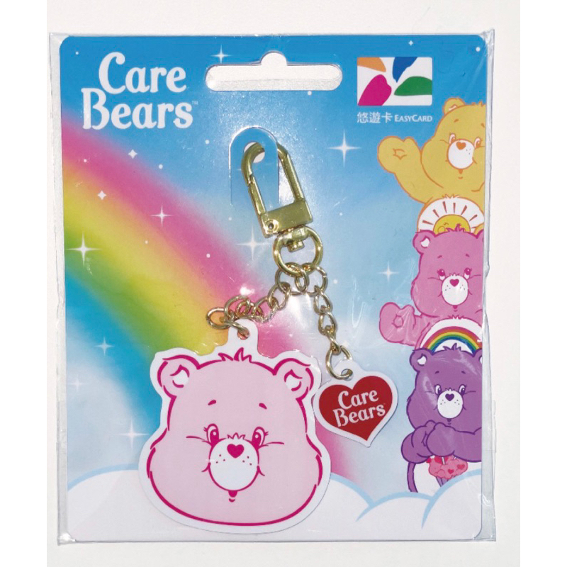 Care Bears悠遊卡