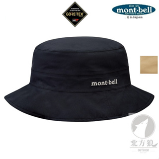 mont-bell 日本 男 MEADOW HAT GTX 抗UV防水漁夫帽 [北方狼] 1128627